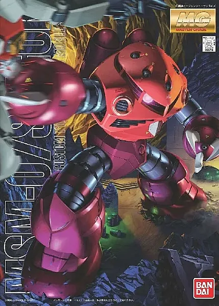 MG MSM-07S ZGOK CHARS CUSTOM GUNDAM 1/100